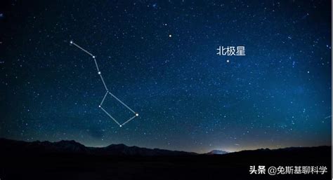 北斗七星 北方|北斗七星和北极星有什么关系？为什么它们会高悬于北方天空？